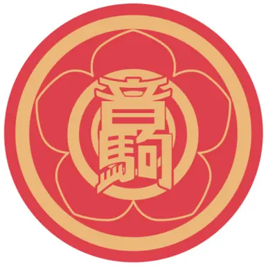 Profile image of 音駒高校