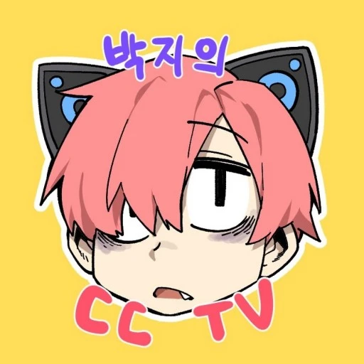 박지