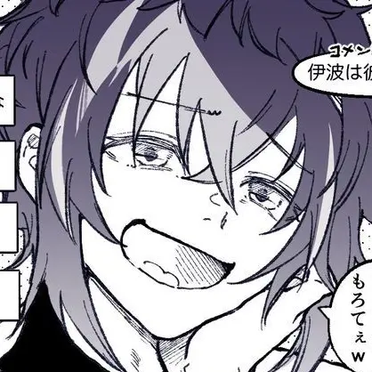 FlatBean1508의 保健室♥
