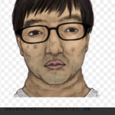 Profile image of 黒田マキシ