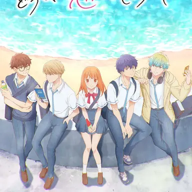 Profile image of 柏木深