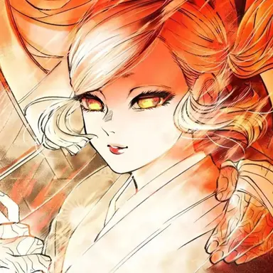 Profile image of 아마네