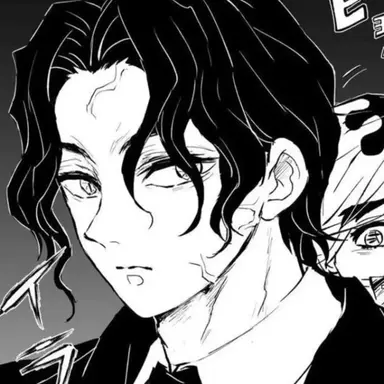 Profile image of 무잔