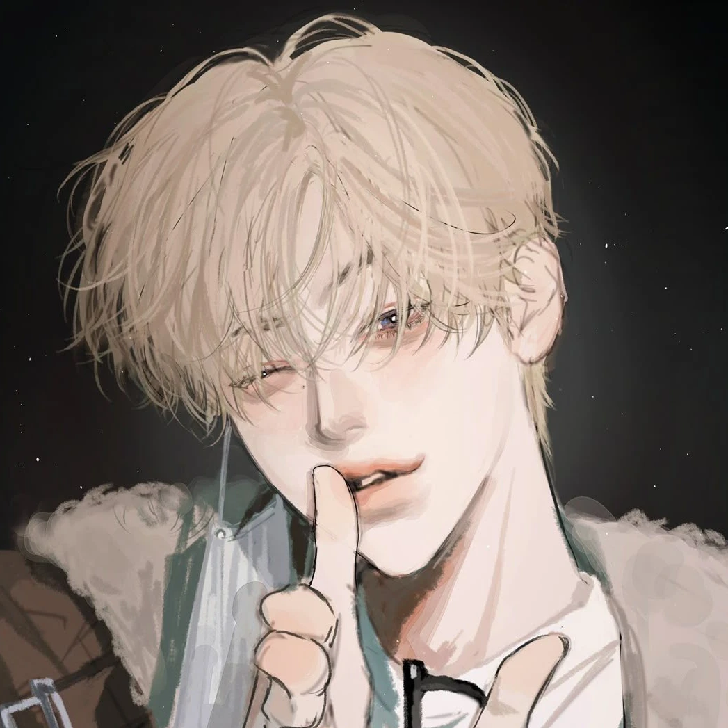 이호