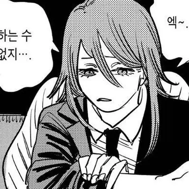 Profile image of 엔젤