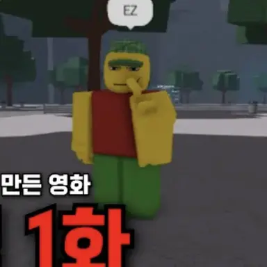 Profile image of 티밍러들