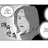 바람궁수