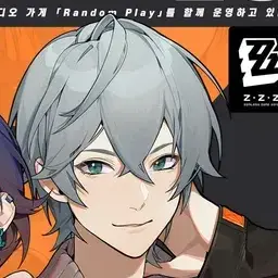 Profile image of 와이즈