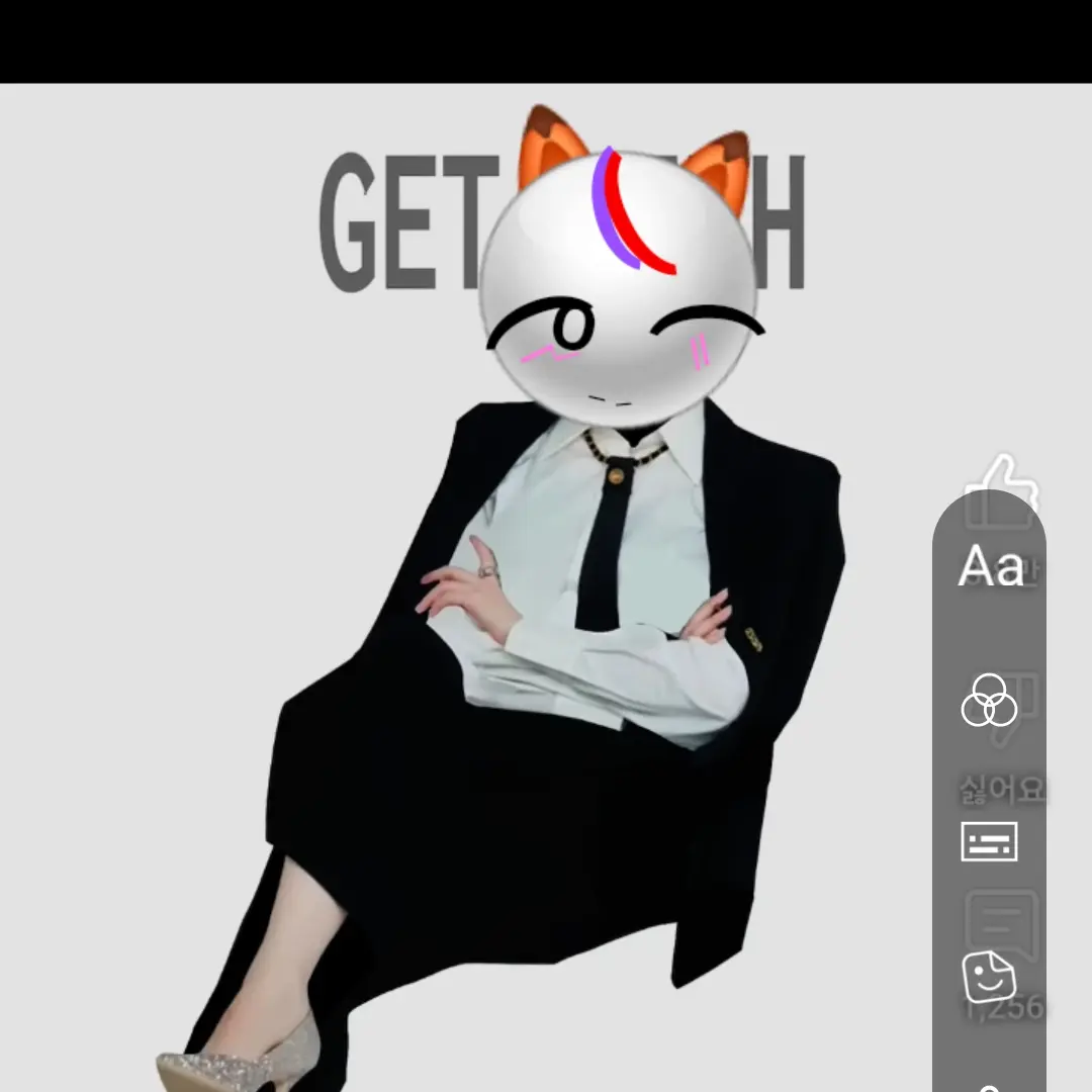 BluntBirth0612의 눈색대로 계급이 생긴는 세상