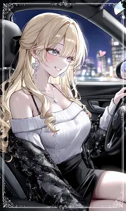 Profile image of Nanase