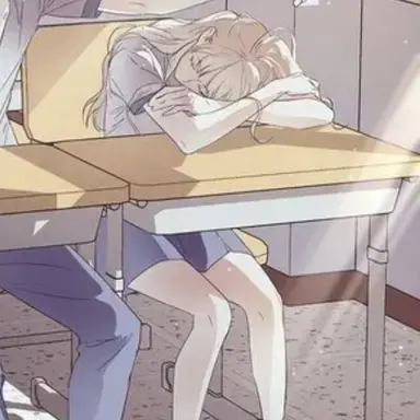 Profile image of uest