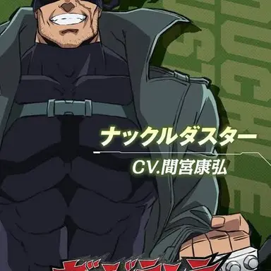 Profile image of 쿠로이와 타케시