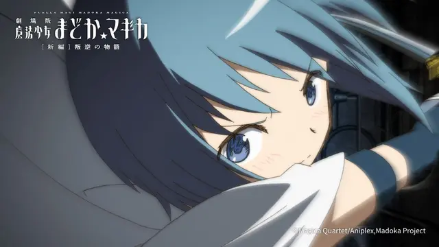 Profile image of 美樹さやか