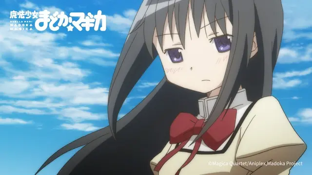 Profile image of 暁美ほむら