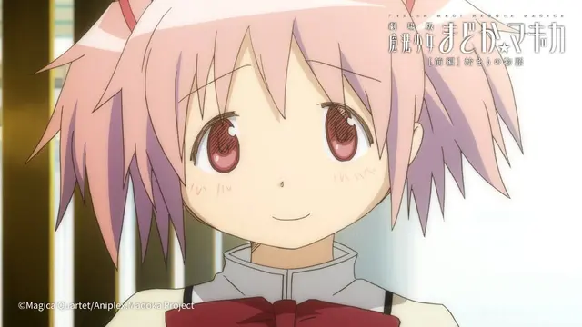 Profile image of 鹿目まどか