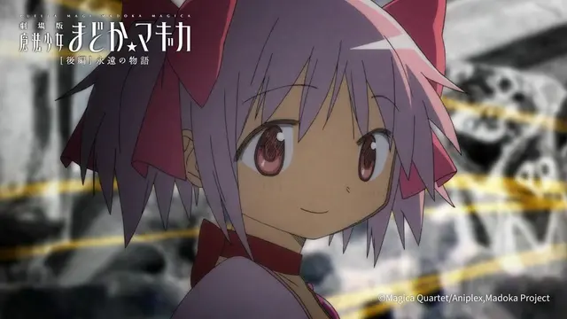 Profile image of 鹿目まどか