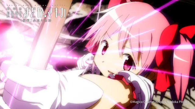 Profile image of 鹿目まどか