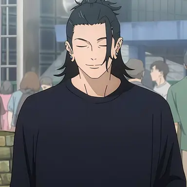Profile image of 夏油傑
