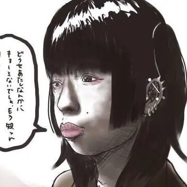 Profile image of 山田萌