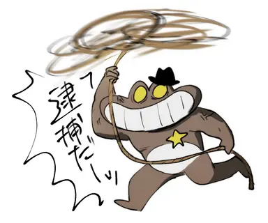Profile image of シェリフトードスター