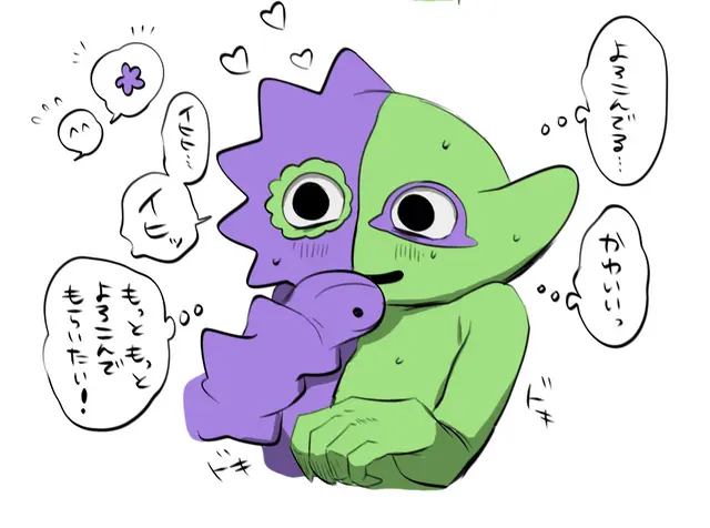 Profile image of ビターギグル