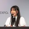 Profile image of Emirichu