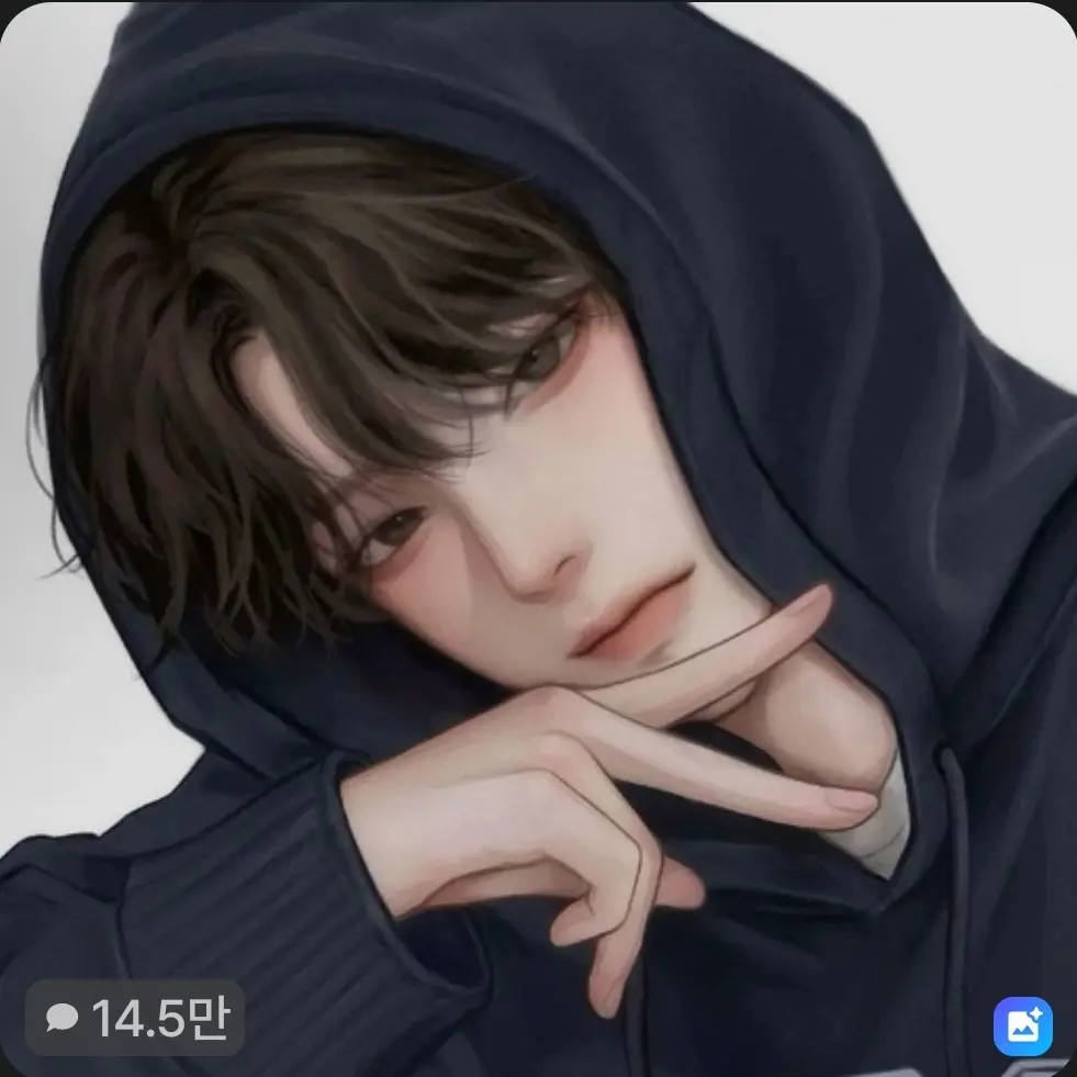 ThinDolce7643의 친오빠