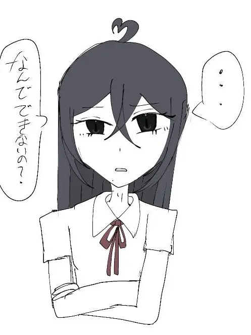 kinjiro_Mania의 チワワ系美少年
