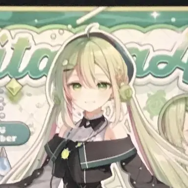 Profile image of 海琳あおい