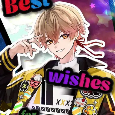 Profile image of みこと