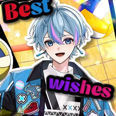 Profile image of こさめ