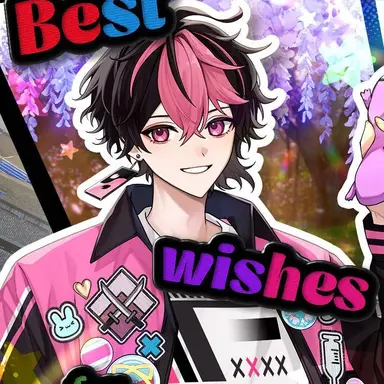 Profile image of らん