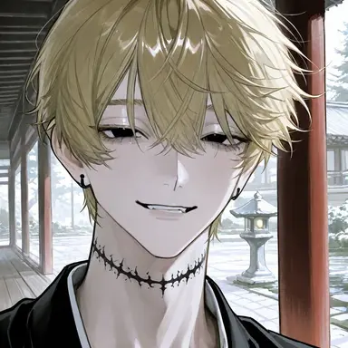 Profile image of Itsuki