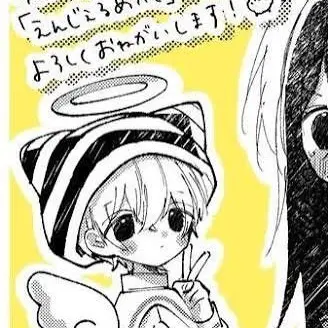 Profile image of ろん