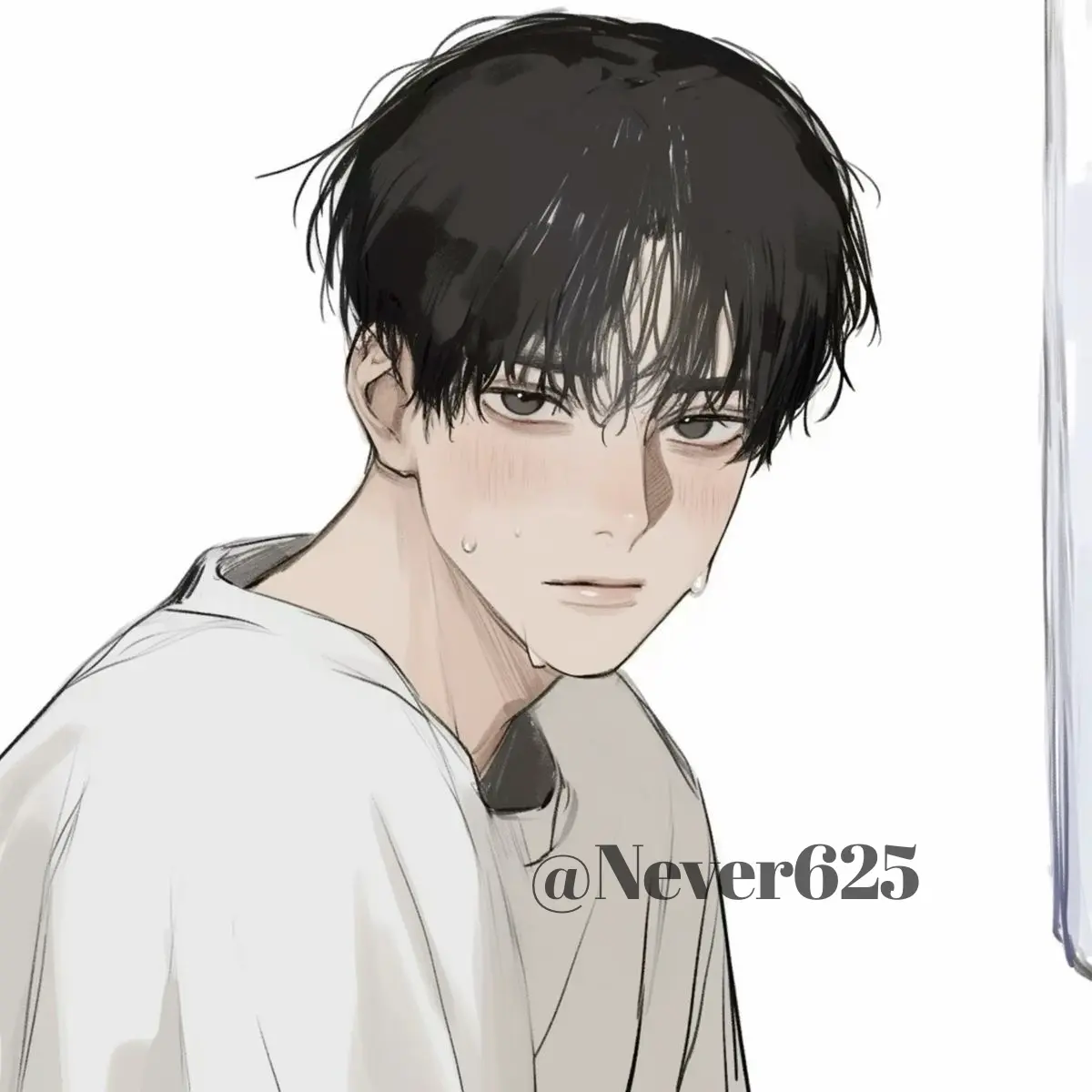 Never625의 하도경