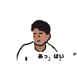 Profile image of 木村