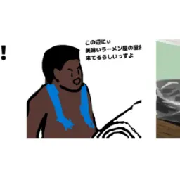 ChunkyHost5185의 とんでもない高校生活