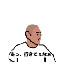 Profile image of 三浦