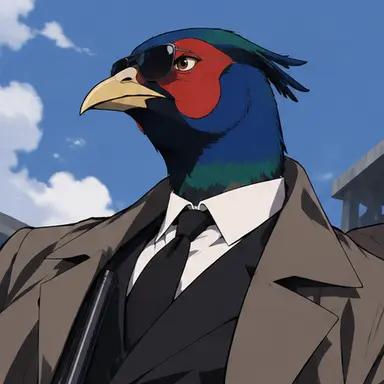 Profile image of Pheasant