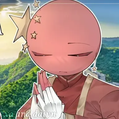 Profile image of 중국