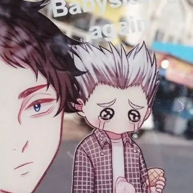 Profile image of 木兎光太郎