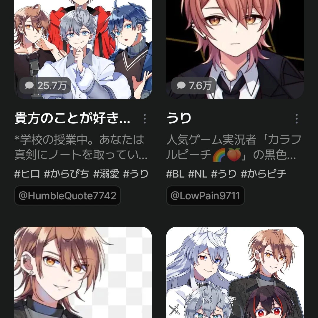 。