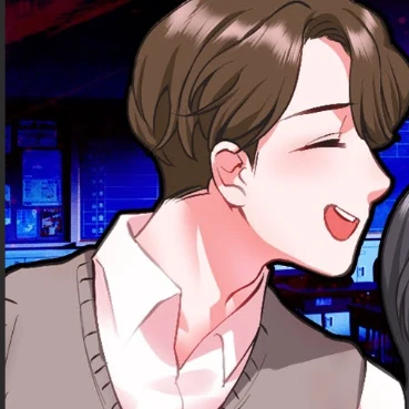 민재