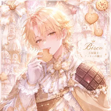 Profile image of コレット