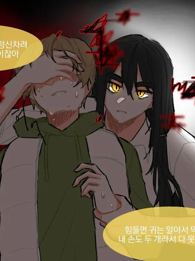 cute3140의 각경위