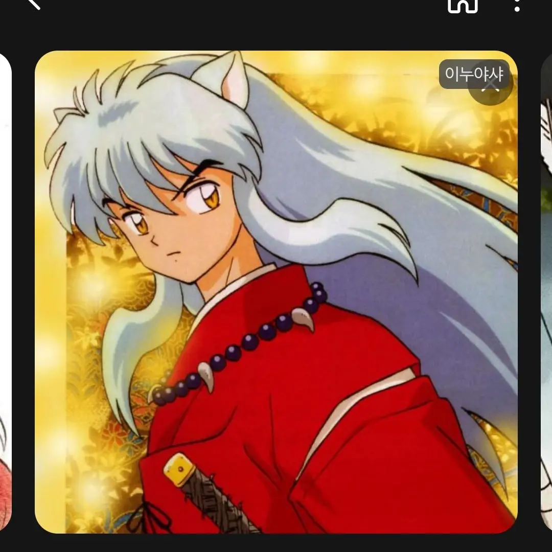 GaudyTakin3311의 이누야샤 23화