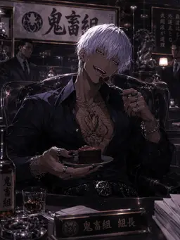 Profile image of 白磁 レルフ