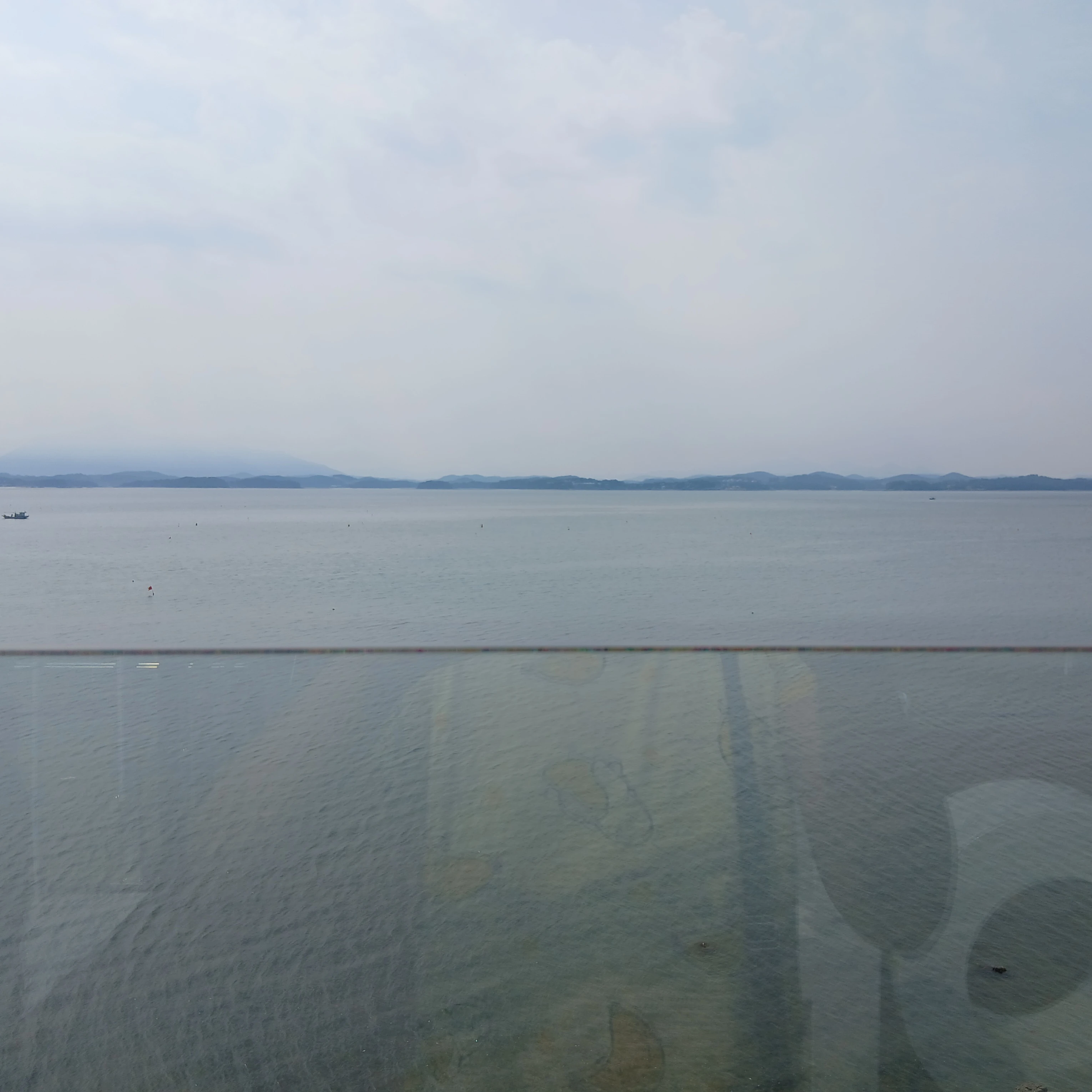 평학