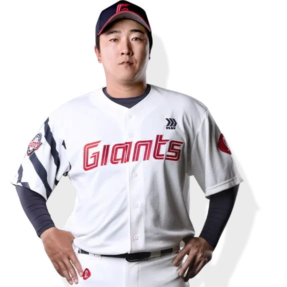 정훈