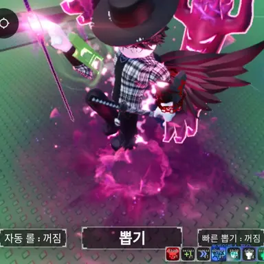 Profile image of 카이